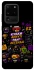 Чохол на Samsung Galaxy S20 Ultra Brawl Stars collage фото 1 з 1