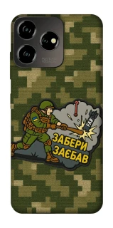 Чохол на ZTE Blade V50 Design 4G Забери з собою фото 1 з 1