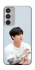 Чехол на Samsung Galaxy M35 Jungkook - BTS фото 1 из 1