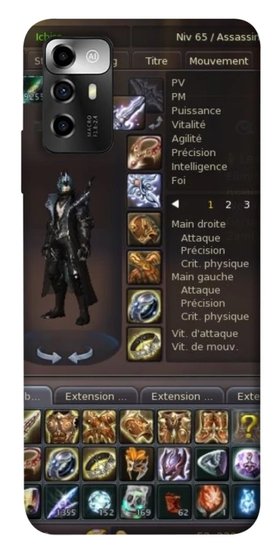 Чехол на ZTE Blade A72 Character Menu ver.1 фото 1 из 1