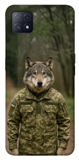 Чехол на Oppo A72 5G / A73 5G Волк защитник фото 1 из 1