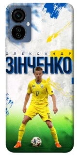 Чехол на TECNO Camon 19 Neo Зинченко №17 фото 1 из 1