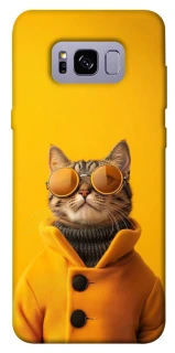 Чохол на Samsung G955 Galaxy S8 Plus Yellow Glasses фото 1 з 1
