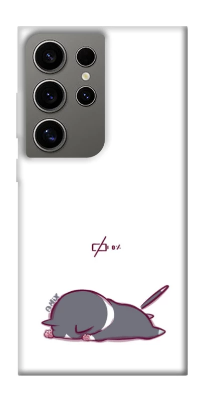 Чохол на Samsung Galaxy S24 Ultra The battery is dead фото 1 з 1