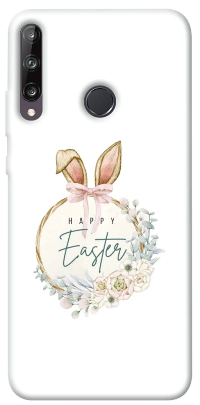 Чехол на Huawei P40 Lite E Easter ver.7 фото 1 из 1