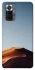 Чехол на Xiaomi Redmi Note 10 Pro Dune фото 1 из 1