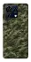 Чехол на ZTE Blade V50 Vita Camouflage v24 фото 1 из 1