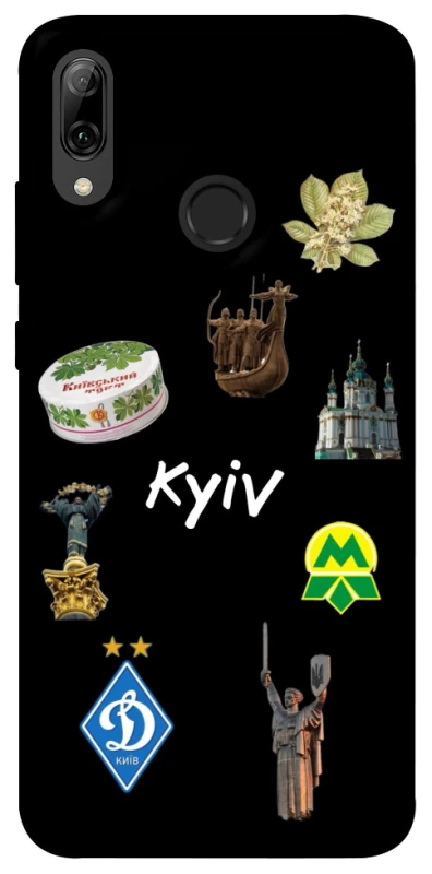 Чехол на Huawei P Smart (2019) Kyiv фото 1 из 1