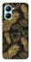 Чехол на Realme C33 Pineapple фото 1 из 1
