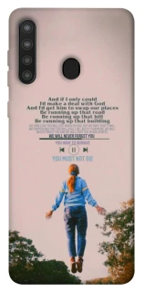 Чехол на Samsung Galaxy A21 Stranger Things ver.4 фото 1 из 1