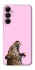 Чохол на Samsung Galaxy A17 4G/5G Leopard Meow фото 1 з 1