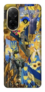 Чохол на Xiaomi Redmi A5 (Europe version) Ukraine style ver.8 фото 1 з 1