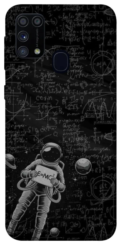 Чехол на Samsung Galaxy M31 Physics фото 1 Чехол на Samsung Galaxy M31 Physics фото 1 из 1