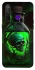 Чехол на Realme 5 Pro Skull bottle фото 1 из 1