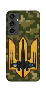 Чохол на Samsung Galaxy S24 FE ВВС фото 1 з 1