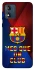 Чохол на Motorola Moto E13 FC Barcelona v5 фото 1 з 1