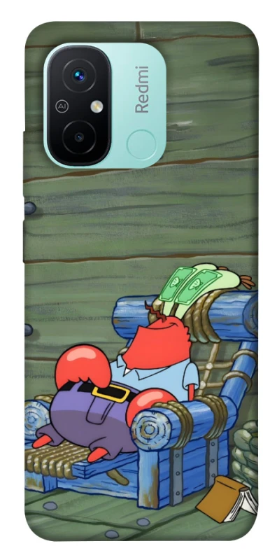 Чохол на Xiaomi Redmi 12C / Poco C55 Mr.Krabs фото 1 з 1