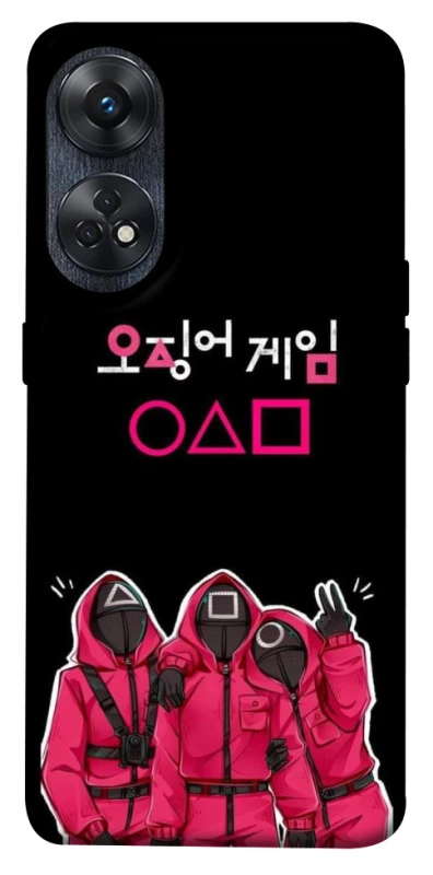 Чохол на Oppo Reno 8T 4G squid game v5 фото 1 з 1
