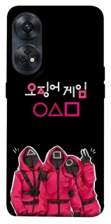 Чехол на Oppo Reno 8T 4G squid game v5 фото 1 из 1