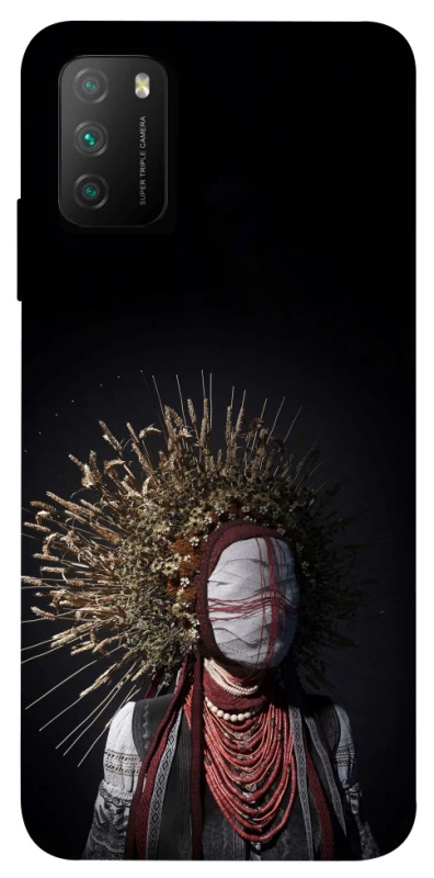 Чохол на Xiaomi Poco M3 Мотанка фото 1 з 1