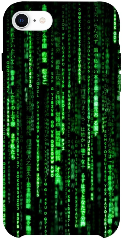 Чехол на Apple iPhone SE (2020) Matrix Code фото 1 Чехол на Apple iPhone SE (2020) Matrix Code фото 1 из 1