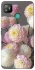 Чохол на TECNO POP 4 Flowers v2 фото 1 з 1