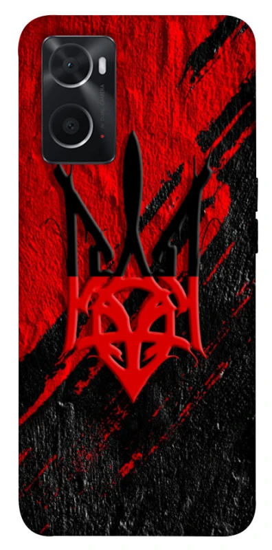 Чохол на Oppo A76 4G Герб v17 фото 1 з 1