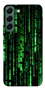Чехол на Samsung Galaxy S22 Matrix Code фото 1 Чехол на Samsung Galaxy S22 Matrix Code фото 1 из 1