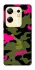 Чехол на Infinix Zero 30 4G Camouflage v29 фото 1 из 1