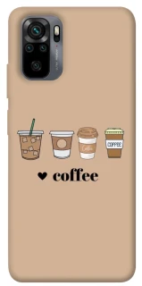Чехол на Xiaomi Poco M5s Your coffee фото 1 из 1