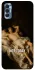 Чехол на TECNO Spark 8P Not Today фото 1 из 1