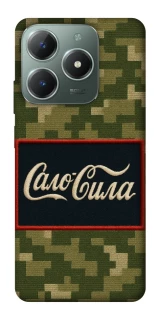 Чехол на Realme C61 Сало Сила фото 1 из 1