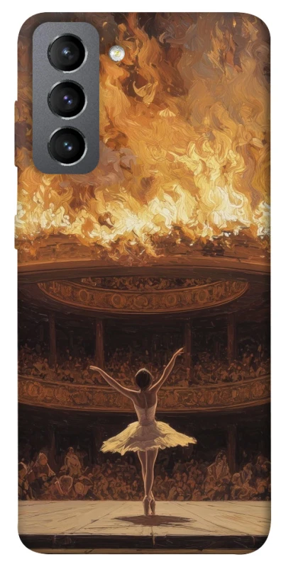 Чохол на Samsung Galaxy S21 FE Ballet фото 1 з 1