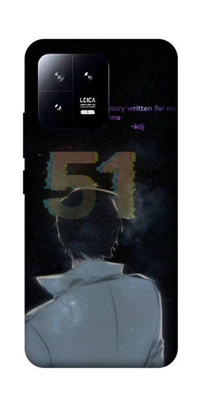 Чехол на Xiaomi 13 Omniscient Reader's v5 фото 1 из 1