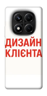 Чехол на Xiaomi Redmi Note 14 Pro 4G Дизайн Клієнта фото 1 из 1