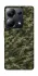 Чехол на Xiaomi Poco M6 Pro 4G Camouflage v24 фото 1 из 1