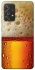 Чохол на Samsung Galaxy A52 4G / A52 5G Beer Style фото 1 з 1
