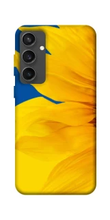 Чехол на Samsung Galaxy S24 FE Sunflower фото 1 из 1