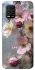 Чехол на Xiaomi Mi 10 Lite Flowers v10 фото 1 из 1
