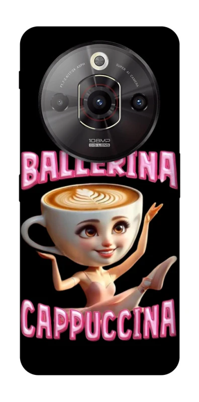 Чохол на ZTE Nubia Focus Pro Ballerina Capuchina фото 1 з 1