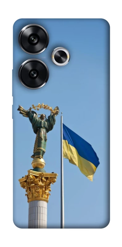 Чохол на Xiaomi Poco F6 Головні символи України фото 1 з 1