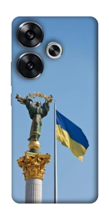 Чехол на Xiaomi Poco F6 Главные символы Укрины фото 1 из 1