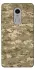 Чохол на Xiaomi Redmi Note 4X / Note 4 (Snapdragon) camouflage v4 фото 1 з 1