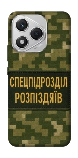 Чохол на Honor 400 Lite Спецпідрозділ фото 1 з 1