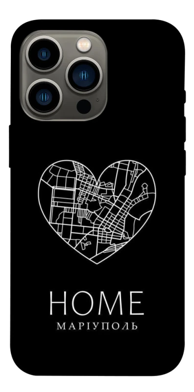 Чохол на Apple iPhone 13 Pro (6.1") Маріуполь Home фото 1 з 1