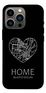 Чохол на Apple iPhone 13 Pro (6.1") Маріуполь Home фото 1 з 1