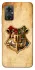 Чохол на Xiaomi Redmi Note 11R Harry Potter mood v1 фото 1 з 1