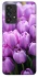 Чохол на Samsung Galaxy A33 5G Фіолетові тюльпани фото 1 з 1