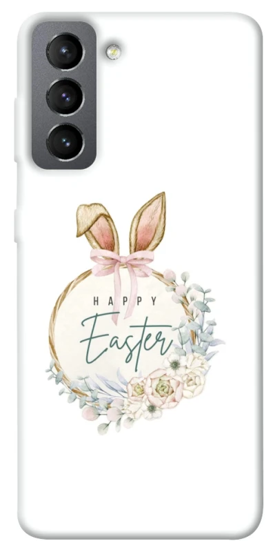 Чехол на Samsung Galaxy S21 FE Easter ver.7 фото 1 из 1