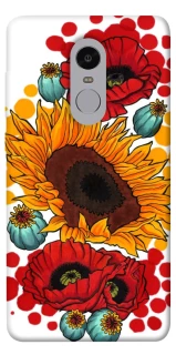 Чехол на Xiaomi Redmi Note 4X / Note 4 (Snapdragon) Подсолнечники и маки фото 1 из 1